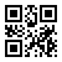 QR code: Карта Visa / Mastercard любого банка Украины